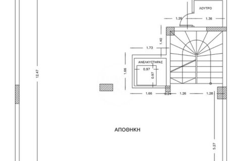 500m² Edificio en Peristeri, Greece No. 109256 5