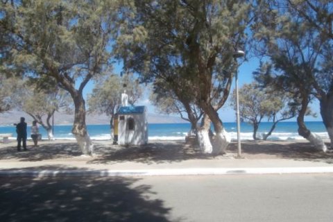 4665m² Land in Chania, Greece No. 45258 7