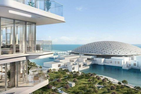 Квартира с 2 спальнями на Saadiyat Cultural District, ОАЭ №94813