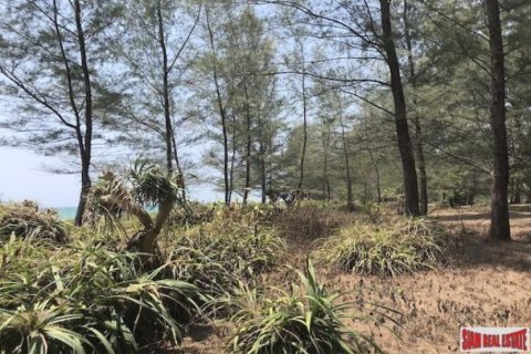 48000m² Land à Phang Nga, Thailand No. 95956 3