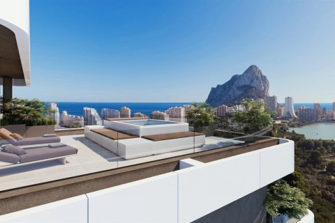 3 chambres Appartement à Calpe, Spain No. 85917