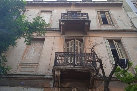 650m² Building in Athens, Greece No. 56250 1