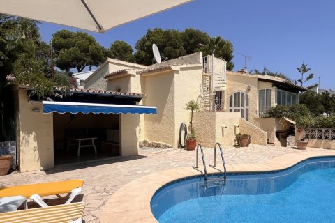 3 bedrooms Villa in Moraira, Spain No. 126002