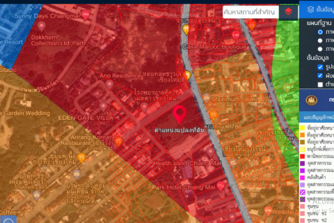 Land in Chiang Mai, Thailand No. 97851 2