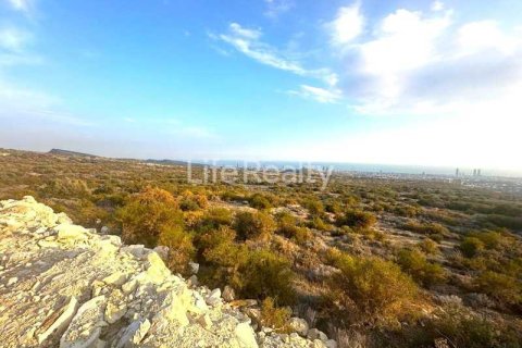 Commercial property in Agios Athanasios, Cyprus No. 73957 2