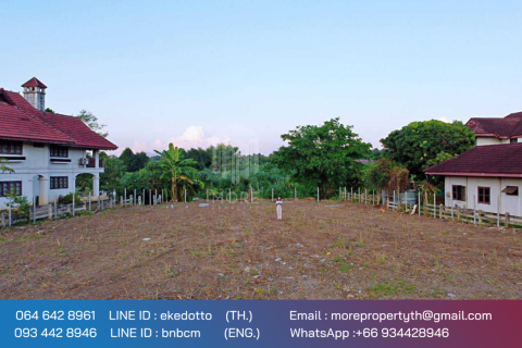Land in Chiang Mai, Thailand No. 97907 5