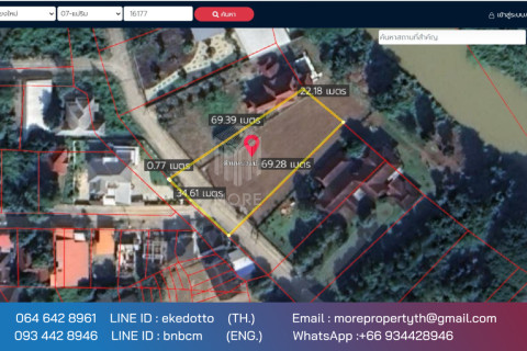 Land in Chiang Mai, Thailand No. 97907 12