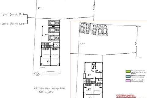 Commercial property en Limassol, Cyprus No. 81010 1