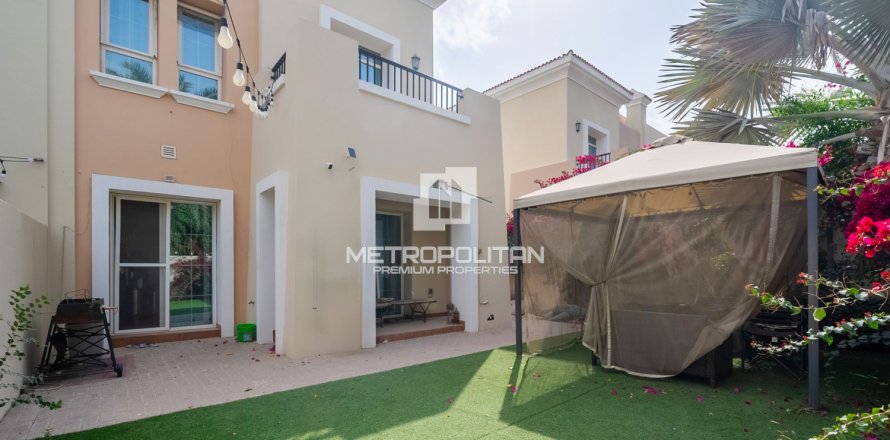 Таунхаус с 2 спальнями в Hong Bang, Вьетнам №93937