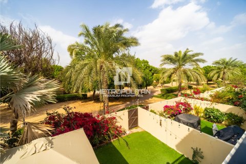 Таунхаус с 2 спальнями в Hong Bang, Вьетнам №93937 2