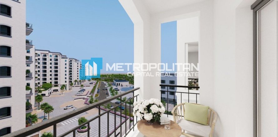 1 chambre Appartement à Yas Island, UAE No. 120745