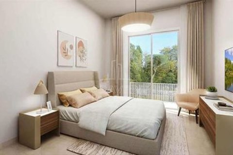 Таунхаус с 2 спальнями в Аль Меараг Сити, Вьетнам №94886 7