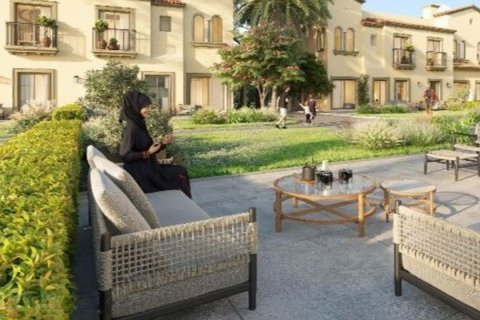 Таунхаус с 2 спальнями в Аль Меараг Сити, Вьетнам №94886 11