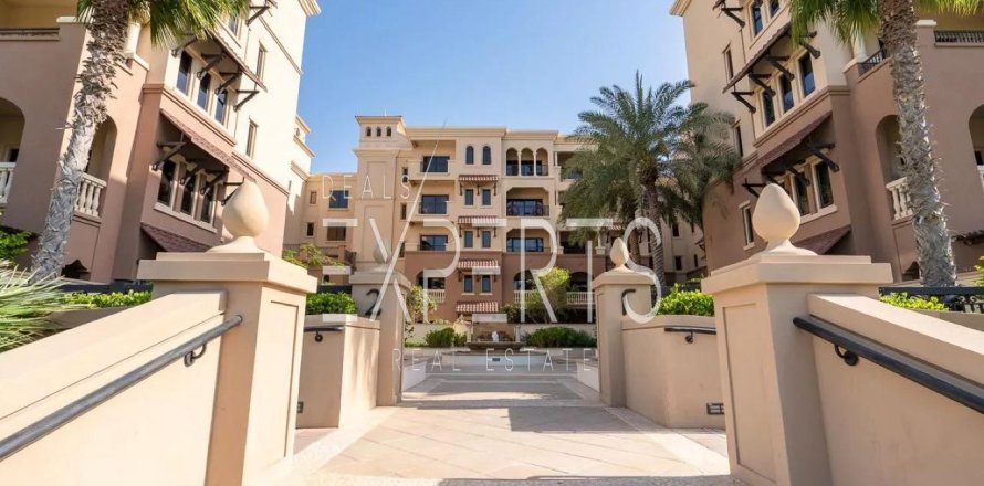 1 chambre Appartement à Saadiyat Island, UAE No. 129749