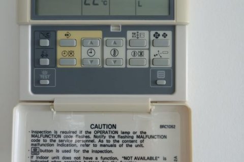 Квартира с 2 комнатами в Nong Ha, Вьетнам №21394 11