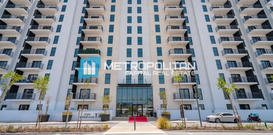 1 dormitorio Apartment en  Yas Island, UAE No. 98670