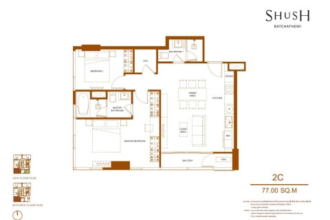 Кондоминиум  с 2 спальнями в Бангкок, Таиланд №2046 9