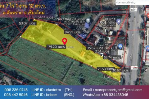 Land in Chiang Mai, Thailand No. 97857 1