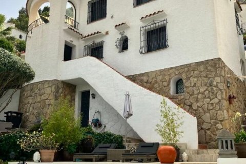 4 dormitorios Villa en Calpe, Spain No. 126029