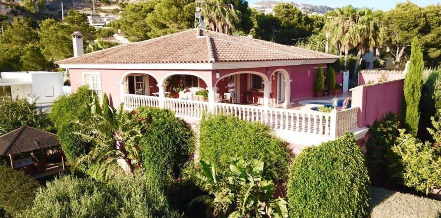 3 bedrooms Apartment in Galera de las Palmeras, Spain No. 124554