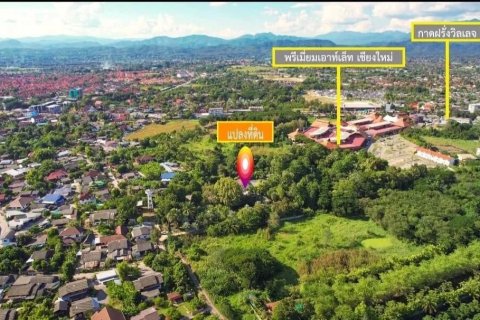 Land in Chiang Mai, Thailand No. 97602 11