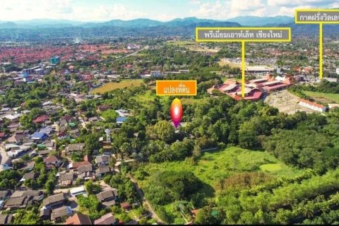 Land in Chiang Mai, Thailand No. 97602 10