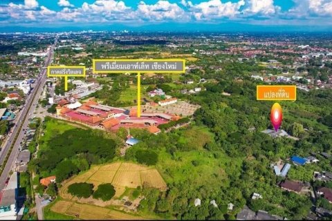 Land in Chiang Mai, Thailand No. 97602 1