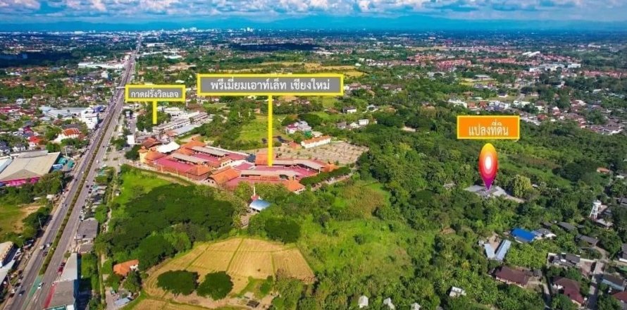Land in Chiang Mai, Thailand No. 97602