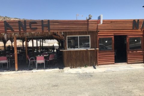 Коммерческая недвижимость 200м² в Лимассол, Кипр №105655 3