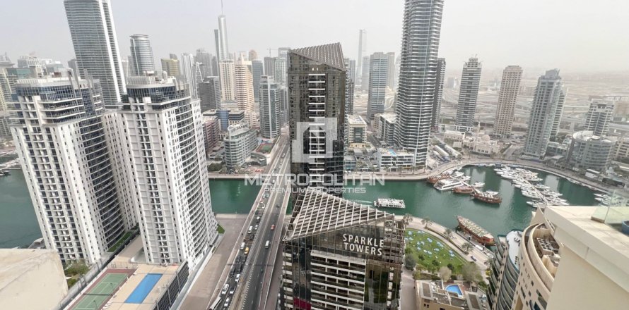 2 bedrooms Apartment in Shams, UAE No. 94483