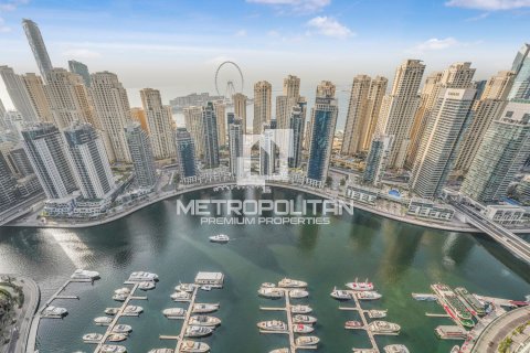 2 dormitorios Apartment en Vida Residences Dubai Marina, UAE No. 3394