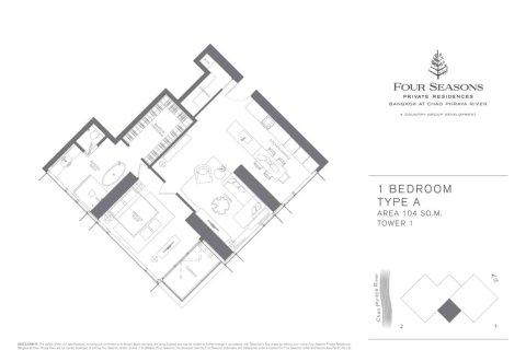 1 bedroom Condo  in Bangkok, Thailand No. 98296 2