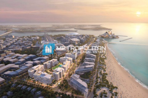 1 dormitorio Apartment en  Saadiyat Island, UAE No. 123160