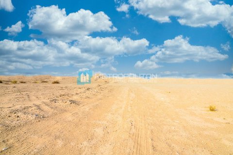 816.6m² Land en  Yas Island, UAE No. 99014