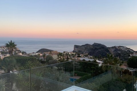 Вилла с 3 спальнями в Thao Chu Phin, Вьетнам №85907 11