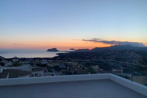 Вилла с 3 спальнями в Thao Chu Phin, Вьетнам №85907 10