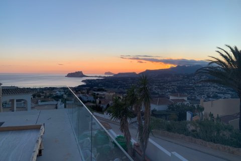 Вилла с 3 спальнями в Thao Chu Phin, Вьетнам №85907 9