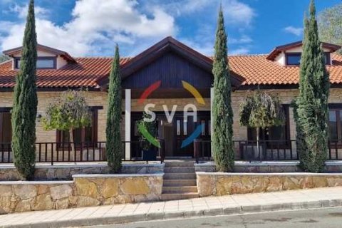 4 bedrooms House in Souni–Zanatzia, Cyprus No. 82091 1