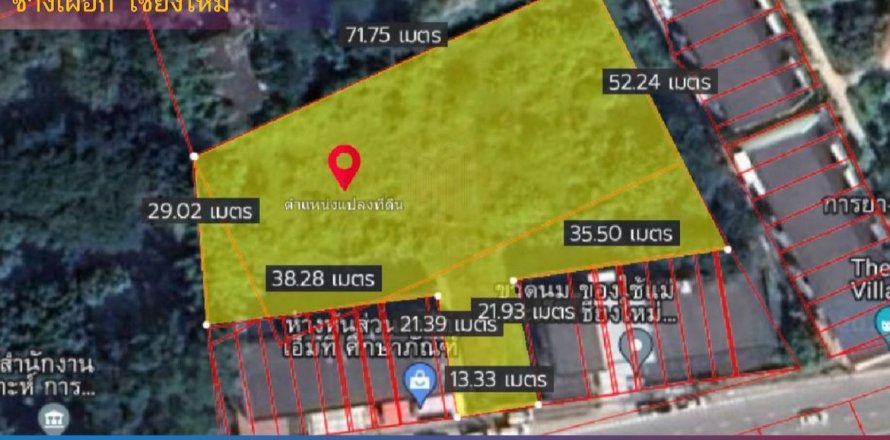 Земельный участок в Чиангмай, Таиланд №97904