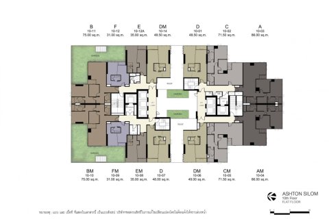 2 bedrooms Condo  in Bangkok, Thailand No. 2143 14