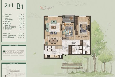 1 chambre Appartement à Cho Vam, Vietnam No. 21958 19