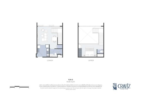 1 chambre Copropriété à Bangkok, Thailand No. 1852 19