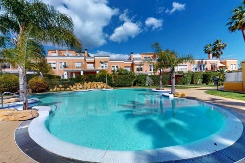 Вилла с 4 спальнями в Аликанте, Испания №110661 1