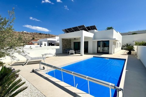 3 chambres Villa à Ciudad Quesada, Spain No. 128202