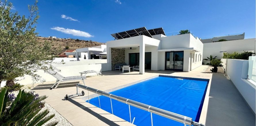 3 chambres Villa à Ciudad Quesada, Spain No. 128202