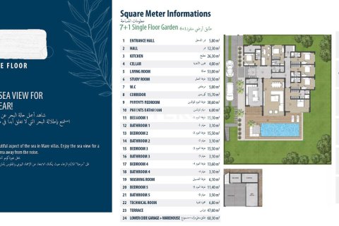 5 bedrooms Villa in An Thach Trung, Vietnam No. 21980 20