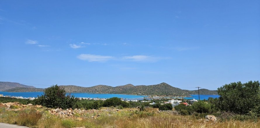 4653m² Land in Lasithi, Greece No. 107844