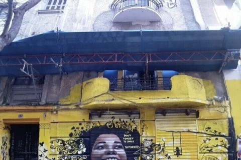 Здание 367м² в Афины, Греция №109244