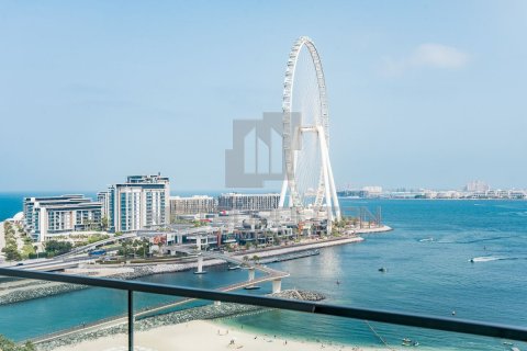 2 chambres Appartement à My Do, Vietnam No. 93753 1