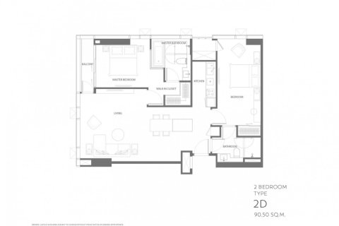 Кондоминиум  с 2 спальнями в Бангкок, Таиланд №98309 2